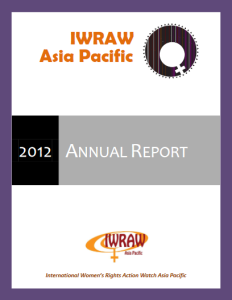 Annual Report 2012