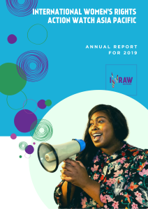 Annual Report 2019